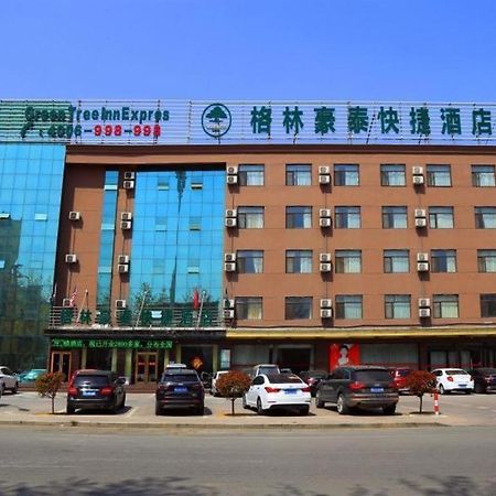 Greentree Inn Shandong Linxi Pingyi Mengyang Road Express Hotel Экстерьер фото
