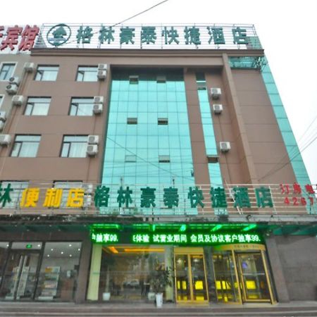 Greentree Inn Shandong Linxi Pingyi Mengyang Road Express Hotel Экстерьер фото