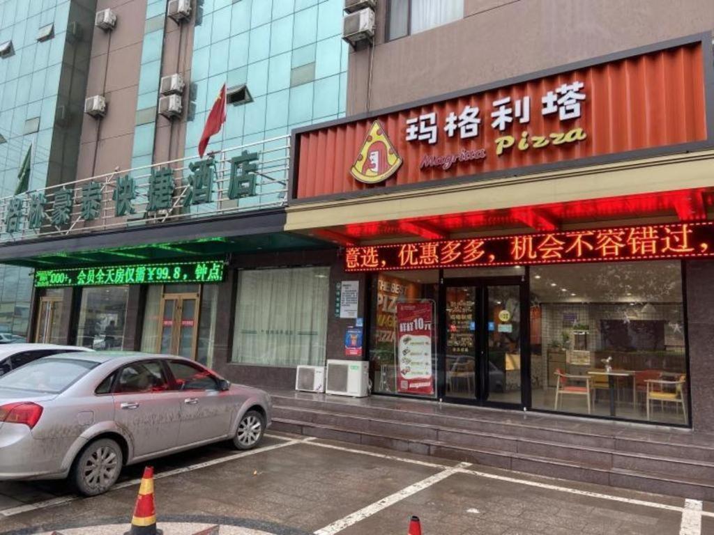 Greentree Inn Shandong Linxi Pingyi Mengyang Road Express Hotel Экстерьер фото