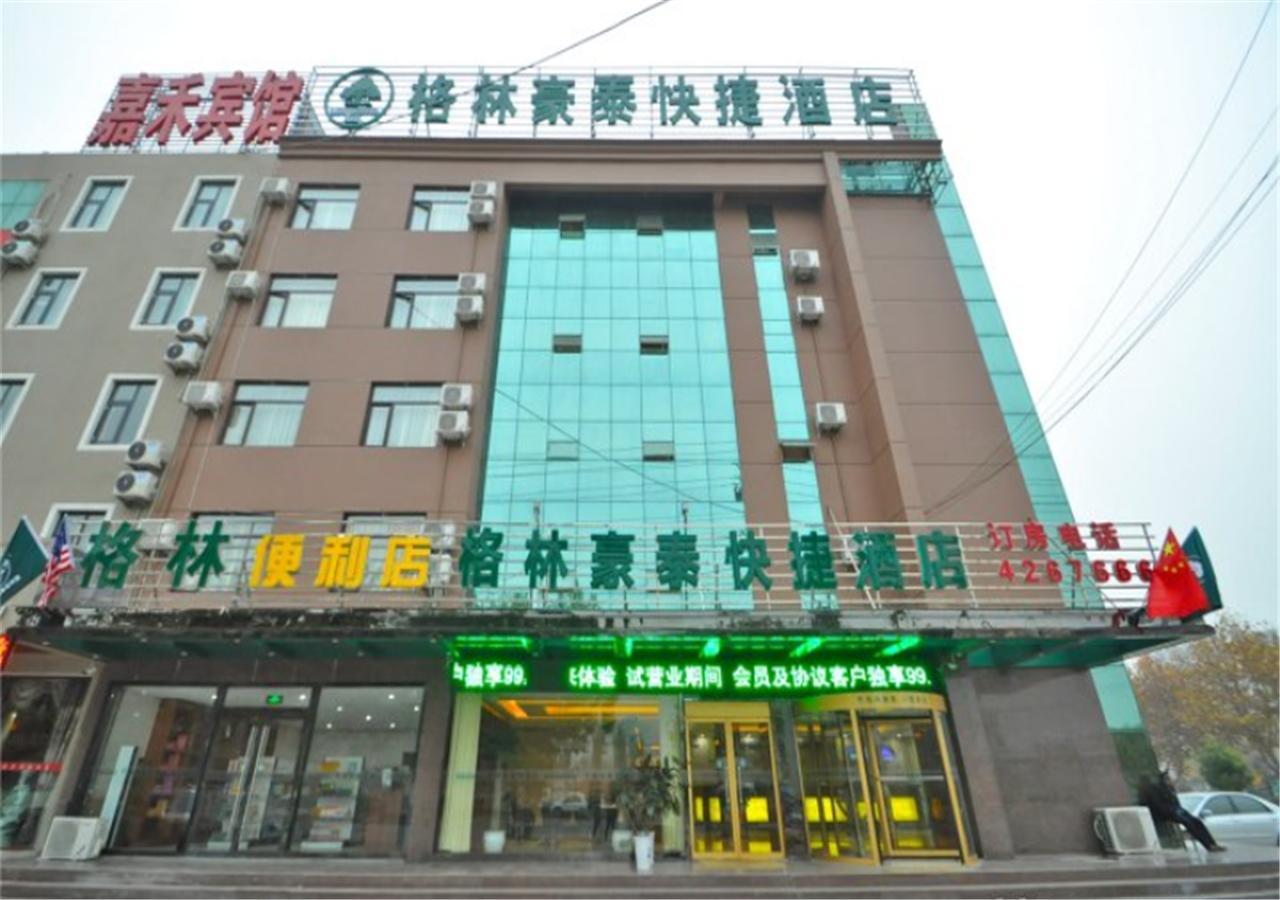 Greentree Inn Shandong Linxi Pingyi Mengyang Road Express Hotel Экстерьер фото